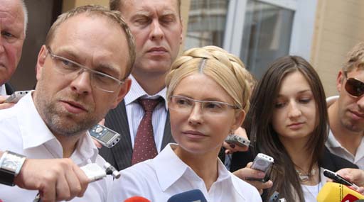 Влада позбавляє Юлію Тимошенко права на медичну допомогу