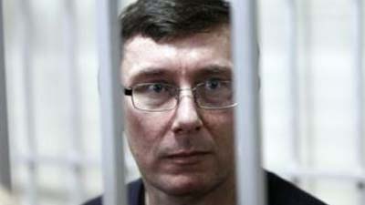 У в’язниці продовжують порушувати права Юрія Луценко
