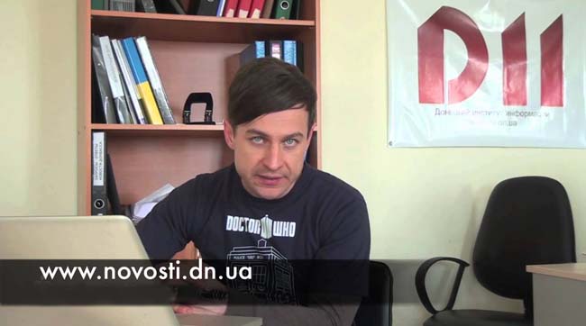 Донецька міліція відкрила кримінальне провадження за статтею «погроза вбивством» щодо журналіста
