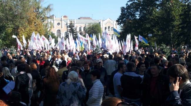 В Харькове Юлию Тимошенко поддержали сторонники из всех уголков Украины