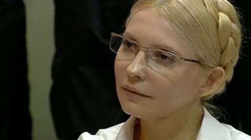 Обвинувачення знову не надало захисникам Юлії Тимошенко матеріали «справи Щербаня»