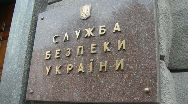 СБУ здійснює розшук колишнього Голови НБУ Соркіна та керівника ПАТ «Реал банк» Агафонова