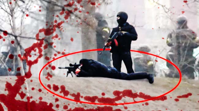 СБУ розслідує причетність ФСБ Росії до розстрілів на Майдані