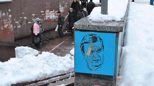 Прокуратура вимагає суворішого покарання за трафарет з цяткою на лобі «Януковича»