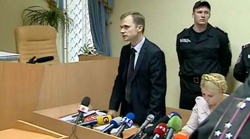 Влада незаконно перешкоджає Юлії Тимошенко зустрітися із захисником