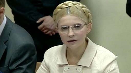 Юлія Тимошенко вимагає пояснень про її перевезення з лікарні