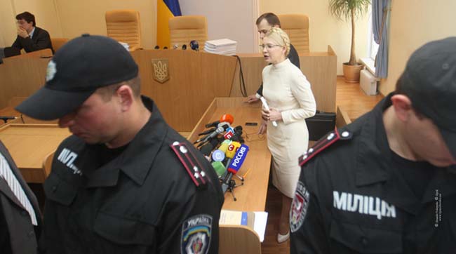 Тимошенко намагається сховатися від відеоспостереження у колонії