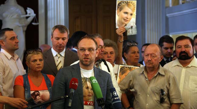 Власенко: Ведення відеозйомки у палаті Тимошенко – це прямий злочин