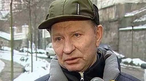 Задержание Кучмы в аэропорту «обеляет» действия генпрокуратуры