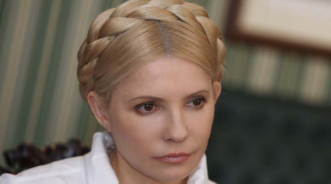 Відкритий лист лідера опозиції Юлії Тимошенко до представників ЗМІ