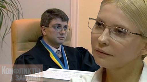 Суддю Кірєєва хочуть звільнити