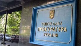Відбулося попереднє судове засідання у справі Олександри Попової
