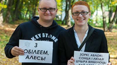 На украинской границе задержали белорусских активистов