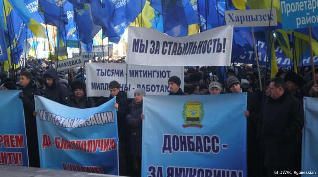 На Львівщині вербувальники запрошують на провладний мітинг за 300 грн