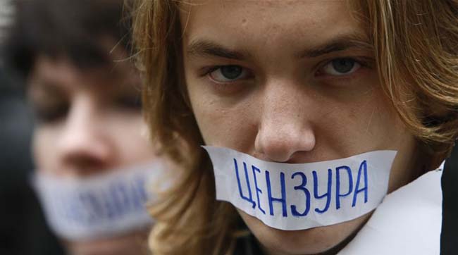 Львівські журналісти протестуватимуть проти запровадження цензури в Україні