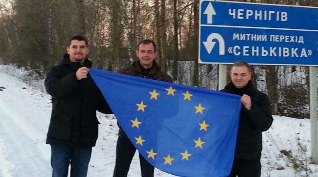 Прапор Євросоюзу встановлено на кордоні з Росією