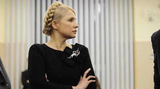 Юлія Тимошенко написала Януковичу, що не свідчитиме його легіонам нових пукачів та кирєєвих 