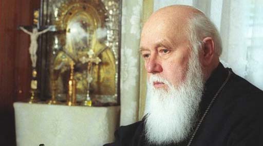 Патріарх Київський і всієї Руси-України відмовився від нагород януковича