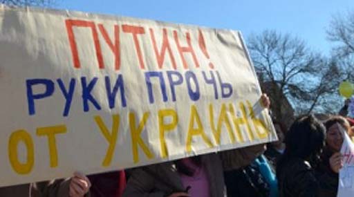 В Києві постане «Антиімперський блок народів»