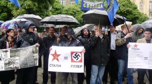 «Свобода» не допустить відродження сталінізму і нацизму у Львові