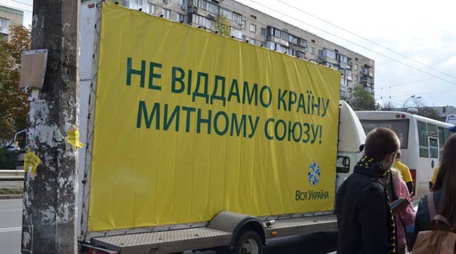У Києві не дозволили Симоненку та Медведчуку оптом продати Україну