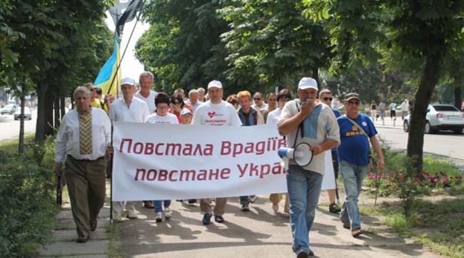 Учасники ходи з Врадіївки та активісти УДАРу 18 липня проведуть мітинг під стінами МВС