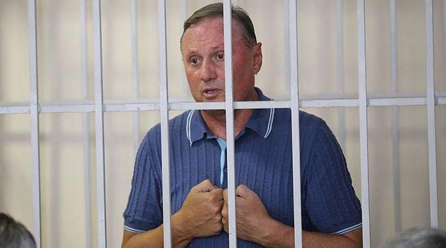 ​Розгляд апеляційної скарги Олександра Єфремова суд відклав на 10 жовтня
