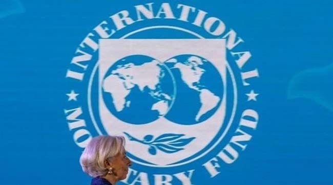 ​Можно ли списать долг МВФ? Оказывается, можно - мировая практика