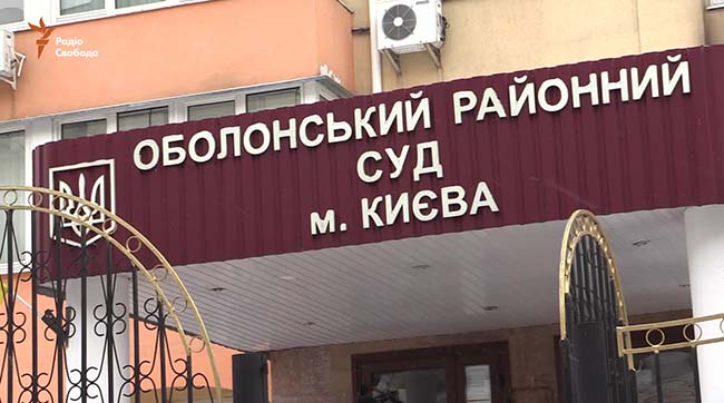 ​У Києві засудили «мінера» столичної підземки