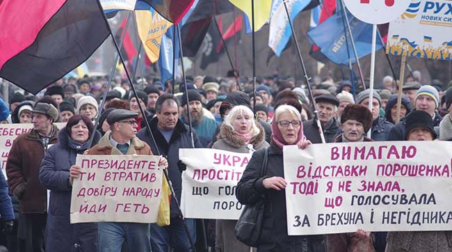 ​Понад 100 000 українців вийшли на Марш за відставку Порошенка