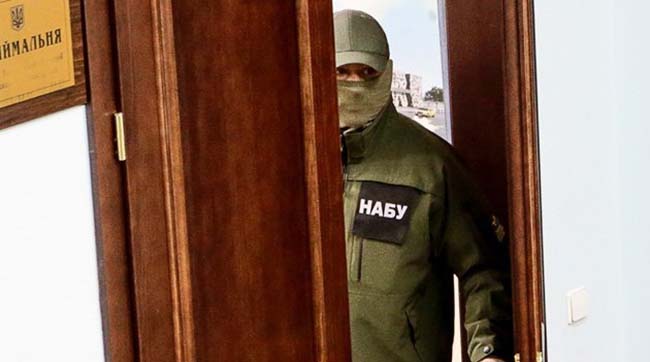 ​Справу щодо розкрадання 994 тис. грн «Чорнобильського спецкомбінату» скеровано до суду