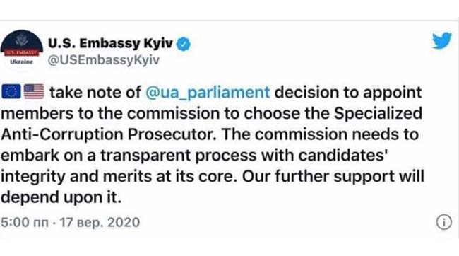 Зеленський особисто просив депутатів проголосувати за комісію по прокурору САП