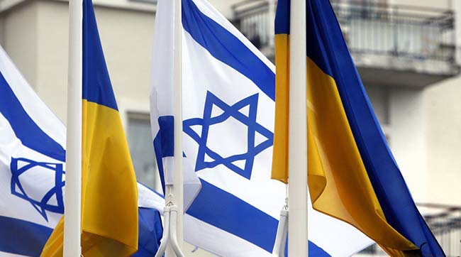 ​Израиль прекращает сотрудничество с Украиной и еще 11 странами