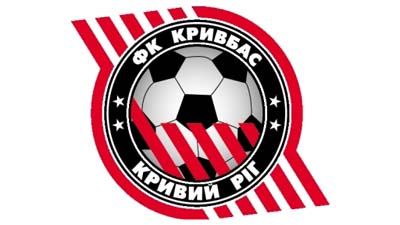 ФК «Кривбасс» окончательно лишили права выступления в чемпионате Украины