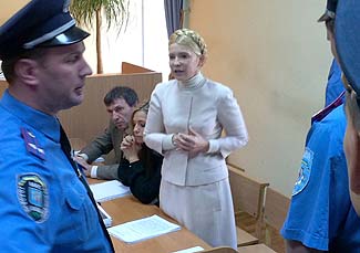 Тимошенко пред’явлено логічно хибне і юридично неконкретне обвинувачення