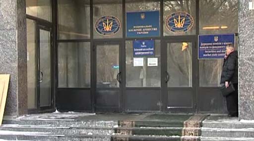 Київський апеляційний адмінсуд дозволив Черновецькому не ходити на роботу