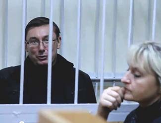 У справі Луценко почався допит підсудних