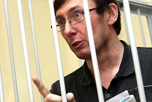 Печерський суд продовжив стадію допиту Луценко