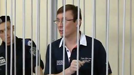 У справі Луценко прокурорів звинуватили у блефуванні