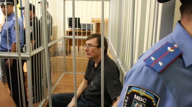 У справі Луценко суд викликав свідків не за нормами КПК, а на власний розсуд 