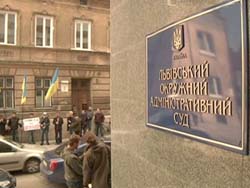 Суд заборонив проведення будь-яких акцій політичним партіям 9 травня у Львові