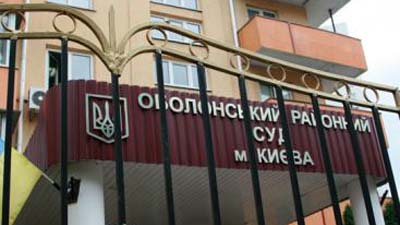 У Києві двох організаторов кредитної спілки засудили до 8 та 10 років в’язниці