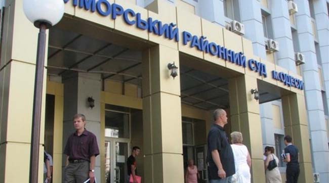 Одеський суддя намагається «зам’яти» кримінальні справи проти колишніх директорів «Привозу»