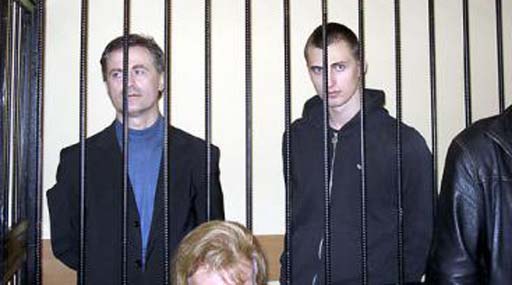 Суд принял решение о дополнительном обследовании телесных повреждений у отца и сына Павличенко