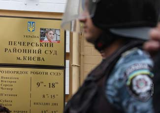 Судовий режим справи Тимошенко позбавляє обвинувачену повноцінного захисту
