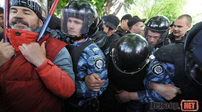 Активісти громадських організацій приїдуть до Донецька підтримати побратима в апеляційному суді