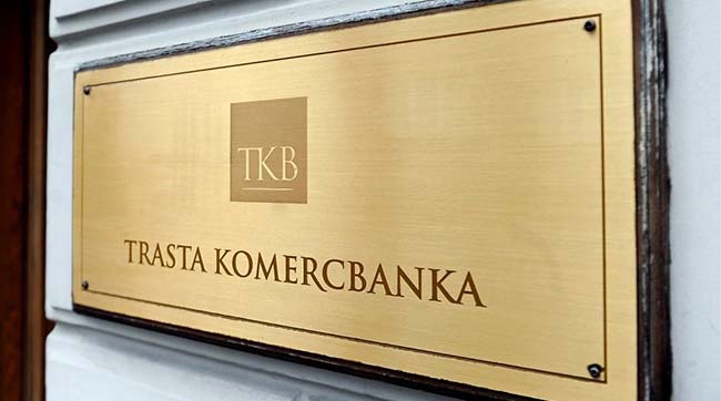 Суд арештував банківські рахунки Онищенка у Латвії