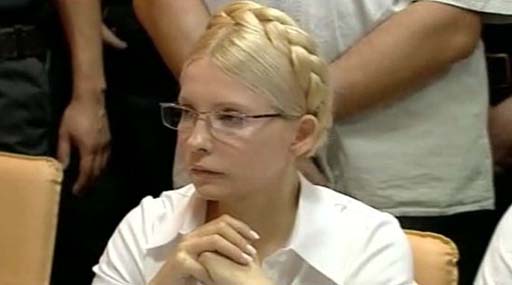 Захист Тимошенко вимагає закрити справу ЄЕСУ - за відсутності складу злочину