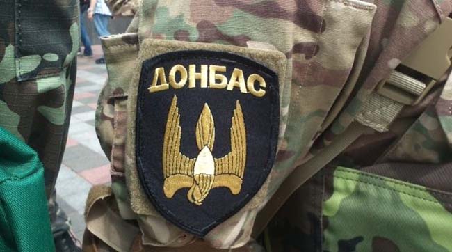 Військова прокуратура інформує про судовий розгляд кримінального провадження стосовно колишніх військовослужбовців батальйону «Донбас»