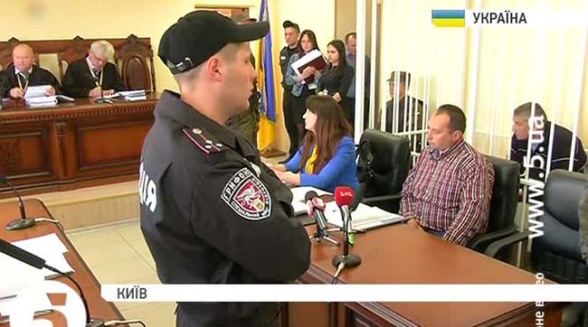 Апелляционный суд признал законным арест экс-командира харьковского «Беркута»